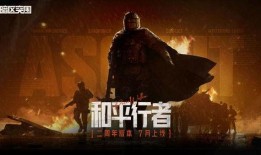 暗区突围最新爆料g3,全新玩法与神秘角色揭秘