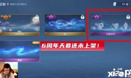 霸牛最强形态爆料视频,震撼爆料视频深度解析